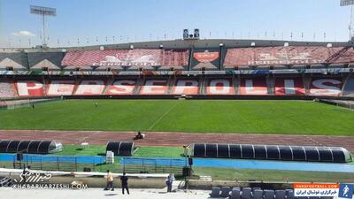 عکس| آماده‌سازی چمن استادیوم آزادی برای ال‌کلاسیکوی وطنی - پارس فوتبال | خبرگزاری فوتبال ایران | ParsFootball