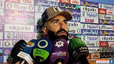 شجاعیان: دوران خوبی در استقلال داشتم اما ... - پارس فوتبال | خبرگزاری فوتبال ایران | ParsFootball