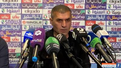 صحبتهای جنجالی ویسی پس از بازی با آلومینیوم - پارس فوتبال | خبرگزاری فوتبال ایران | ParsFootball