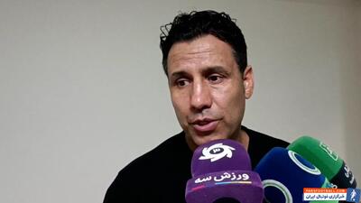 تارتار : امروز می توانستیم به سه امتیاز برسیم - پارس فوتبال | خبرگزاری فوتبال ایران | ParsFootball