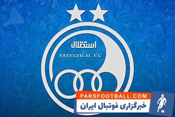 اولین موضع رسمی وزیر ورزش به تغییر نام استقلال - پارس فوتبال | خبرگزاری فوتبال ایران | ParsFootball