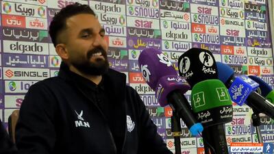 نوری: متاسفانه 2 امتیاز از دست دادیم - پارس فوتبال | خبرگزاری فوتبال ایران | ParsFootball