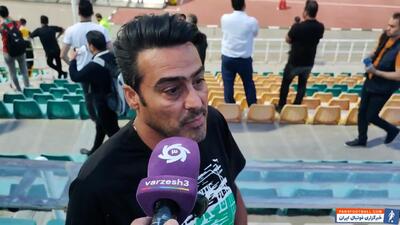 اعتراضات طرفداران نفت آبادان پس از شکست - پارس فوتبال | خبرگزاری فوتبال ایران | ParsFootball