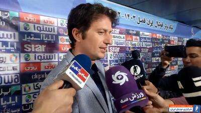 علی عالی: تمرکز مهم ترین موضوع برای نساجی است - پارس فوتبال | خبرگزاری فوتبال ایران | ParsFootball