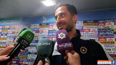 هادی محمدی: امید به صورت دابو ضربه زد - پارس فوتبال | خبرگزاری فوتبال ایران | ParsFootball