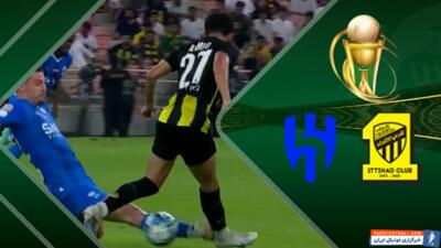 خلاصه بازی الاتحاد 1 - الهلال 2 (گزارش اختصاصی) - پارس فوتبال | خبرگزاری فوتبال ایران | ParsFootball