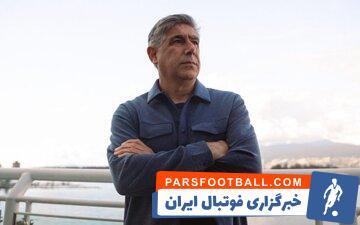 آخرین وضعیت حضور قطبی در تیم ملی ایران - پارس فوتبال | خبرگزاری فوتبال ایران | ParsFootball