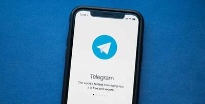 گزارش قطعی تلگرام در نسخه های موبایل امروز ۱۲ اردیبهشت ۱۴۰۳