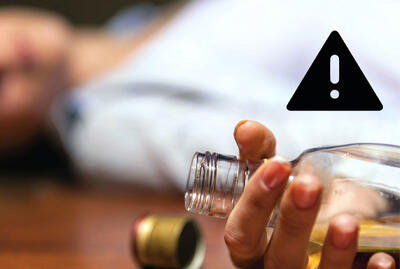 از دست دادن بینایی کامل فقط با استفاده از این مشروبات الکلی!! | الکل متانول بسیار خطر ساز است