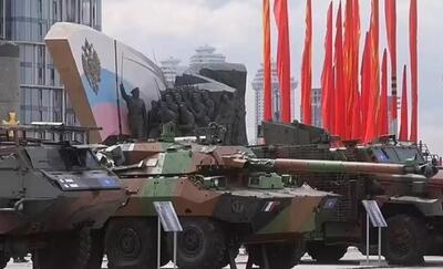 شوی دیدنی روس‌ها از تسلیحات غنیمتی در مسکو | رویداد24