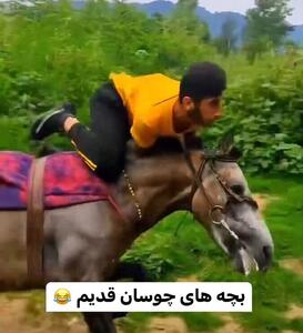 رونمایی از ورژن ایرانی افسانه جومونگ با نوابغ طنز کشور +فیلم/ نگفتید از خنده میمیریم🤣