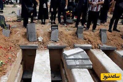 وقتی حاضران مراسم خاکسپاری، خودشان زیر خاک دفن شدند +ویدئو