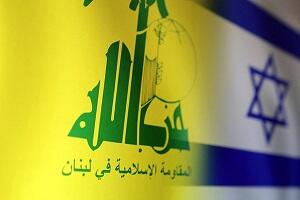 اسرائیل، حزب الله را تهدید به اشغال لبنان کرد!