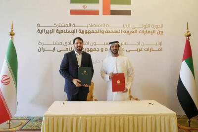 2 سند همکاری اقتصادی بین ایران و امارات به امضا رسید | خبرگزاری بین المللی شفقنا