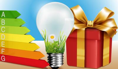 جوایز نفیس برای کاهش ۱۵ درصدی مصرف برق - شهروند آنلاین