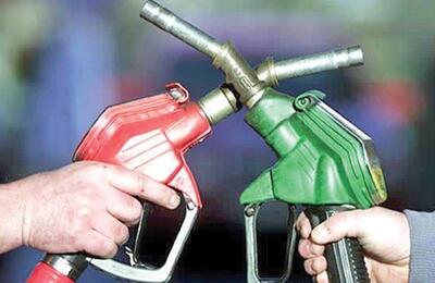 تولید بنزین از طریق متانول کلید خورد