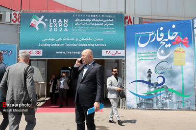 ششمین نمایشگاه توانمندی های صادراتی ایران برگزار شد| بخشی از ظرفیت های اقتصادی ایران معرفی شد
