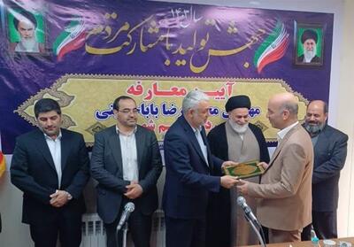 تغییر 21 شهردار و شورای شهر نسیم‌شهر در 4 سال - تسنیم