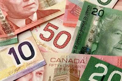 قیمت دلار کانادا امروز چهارشنبه 12 اردیبهشت 1403