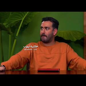 ویدئو/ واکنش مهران مدیری به حرف نعیمه نظام دوست: دوست داشتم با مهران مدیری ازدواج کنم!