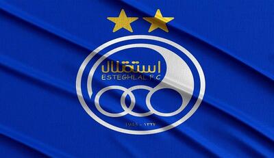مسئولان هلدینگ خلیج فارس باشگاه استقلال را پلمب کردند!