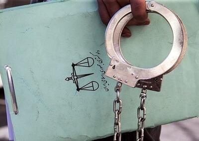 با تلاش پلیس فتا پدرخوانده در چالوس بازداشت شد!