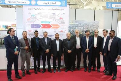 حضور هیئت های خارجی در غرفه قزوین در نمایگاه اکسپو ایران
