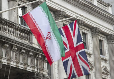 تحریم‌های ایران علیه انگلیس