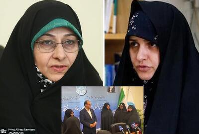 دانشگاه تهران به همسر و معاون رییس‌جمهور حکم داد +ویدیو