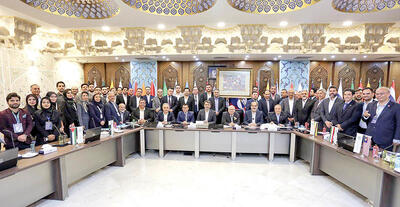 اجلاس اتاق‌های ‌بازرگانی آسیایی با معاهده اصفهان پایان یافت