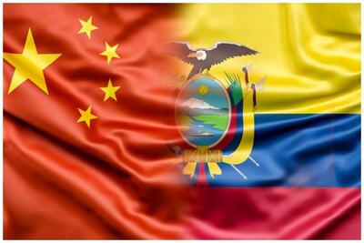 افزایش نفوذ پکن در آمریکای لاتین در پی توافق تجارت آزاد اکوادور- چین