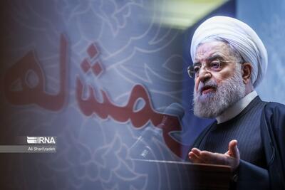 نامه‌ی سوم و هشدار روحانی به شورای نگهبان | پایگاه خبری تحلیلی انصاف نیوز