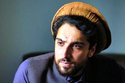 احمد مسعود: حکومت طالبانی مردم افغانستان را به حال خود رها کرده است | پایگاه خبری تحلیلی انصاف نیوز