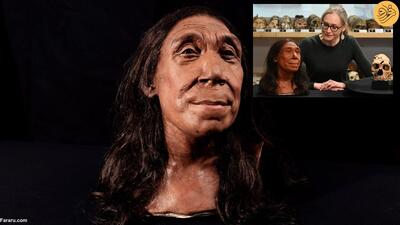 (تصاویر) بازسازی چهره زن ۷۵ هزار ساله کشف شده در کردستان عراق