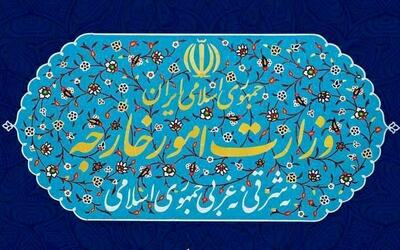 ایران هفت شخص و پنج نهاد آمریکایی را تحریم کرد