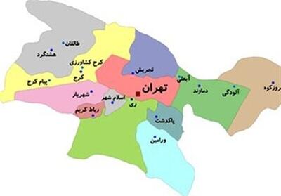 کدام شهرها بعد از تقسیم استان تهران مرکز می‌شوند؟