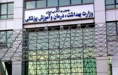 خوزستان نیازمند بیمارستان تخصصی چشم و قلب