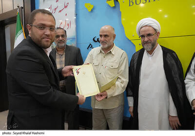 اعضای شبکه اجرای قانون اساسی در استان بوشهر معرفی شدند