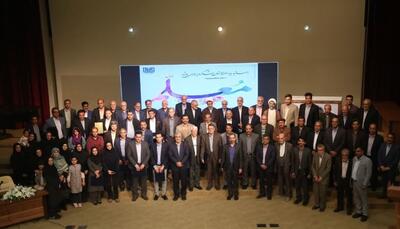 تجلیل از ۴۳ استاد سرآمد آموزشی استان کرمان