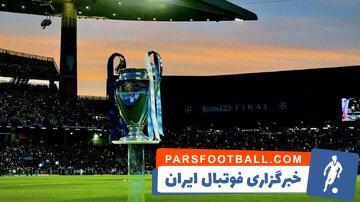 عکس| سریع‌ترین بازیکنان لیگ قهرمانان اروپا در فصل 24-2023 - پارس فوتبال | خبرگزاری فوتبال ایران | ParsFootball