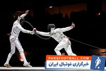 حضور شمشیربازان المپیکی در جایزه بزرگ سئول - پارس فوتبال | خبرگزاری فوتبال ایران | ParsFootball
