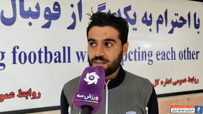 طاهران: به نتایج تیم های دیگر توجه نمیکنیم - پارس فوتبال | خبرگزاری فوتبال ایران | ParsFootball
