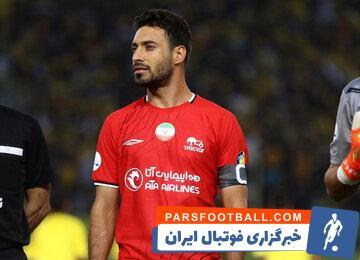 عکس| وضعیت خلیل‌زاده پس ضربه مهرداد محمدی - پارس فوتبال | خبرگزاری فوتبال ایران | ParsFootball