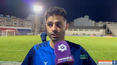 ابراهیمی: امتیازات زیادی از دست داده ایم - پارس فوتبال | خبرگزاری فوتبال ایران | ParsFootball