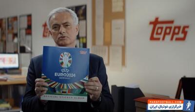 پیش‌بینی ژوزه مورینیو: یکی از این سه تیم قهرمان یورو 2024 می‌شود - پارس فوتبال | خبرگزاری فوتبال ایران | ParsFootball