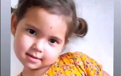 اولین ویدئو از «یسنا» در آغوش خانواده پس‌از چهار روز+ فیلم