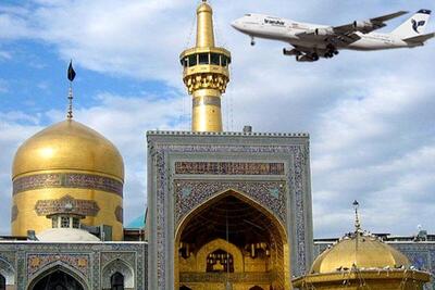 از تهران تا مشهد با هواپیما چند ساعت است ؟؟
