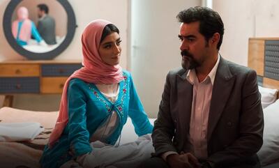 خجالت بازیگر زن از شهاب حسینی در سکانس ملاقات شرعی | روزنو