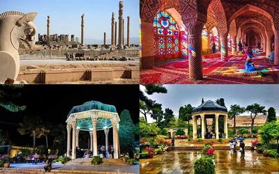 بهترین جاذبه‌های گردشگری شیراز | رویداد24