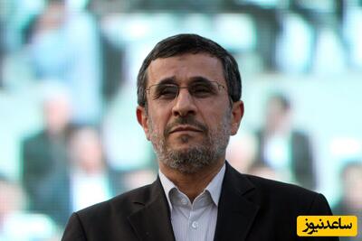 جشن تولد ساده و بدون تجملات 61 سالگی احمدی نژاد در خانه ساده و بدون زرق و برقش+عکس